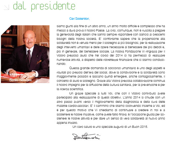 Saluto Presidente Benedini - Fondazione De Gasperis
